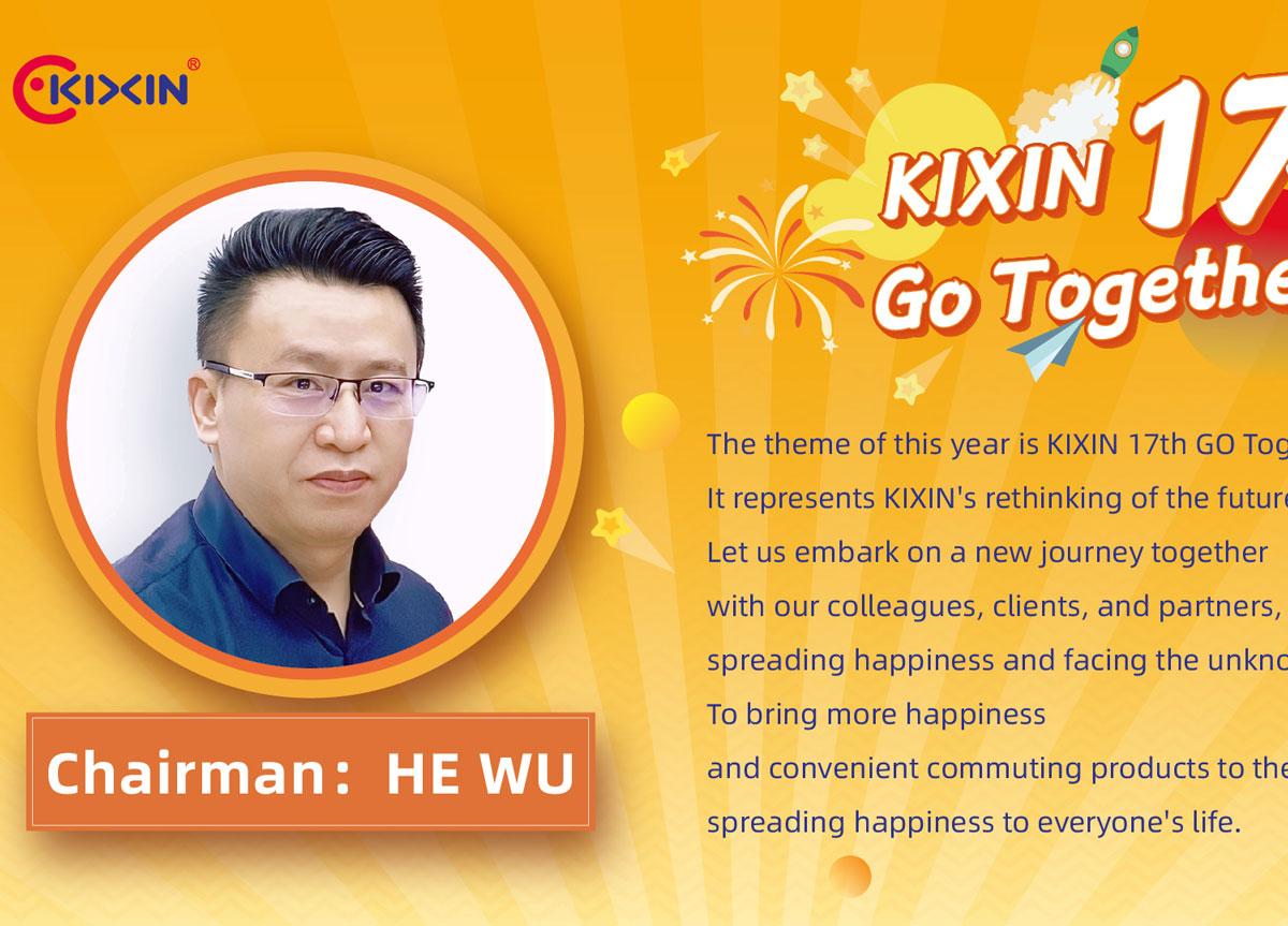 KIXIN 17th Go Togerher! KIXIN 17th Go Togerher!