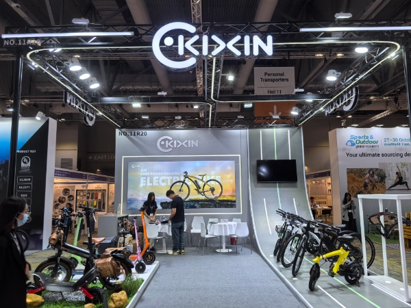 KIXINs deltagande i 2024 Global Sources Consumer Electronics KIXINs deltagande i 2024 Global Sources Consumer Electronics